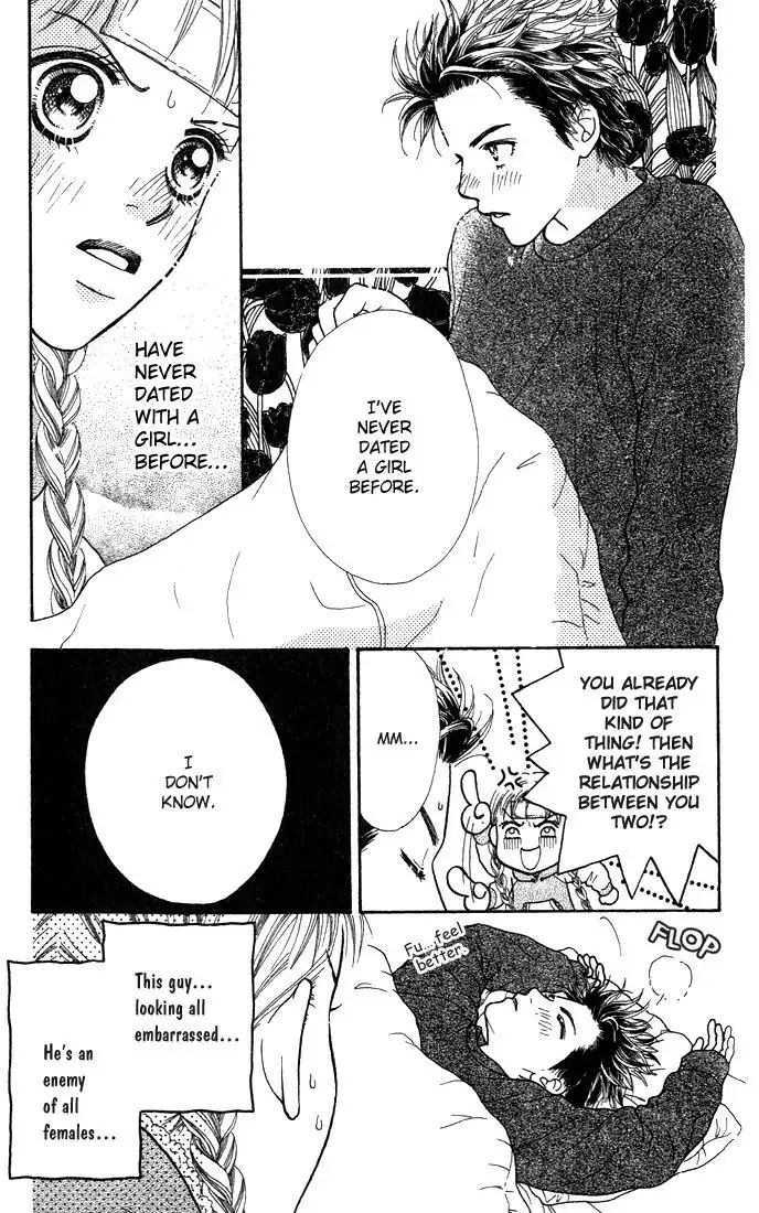 Parfait Tic Chapter 2 15